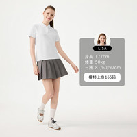 坦博尔 TB5232212A 凉感翻领POLO衫 韶白 XS