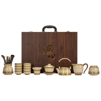 八千行 敦煌风文创陶瓷功夫茶具套装