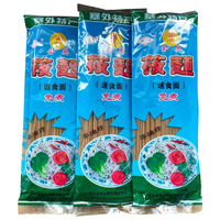 燕绿 莜面挂面