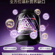 京东京造 蛋白粉增肌粉 乳清蛋白粉增肌健身 5磅蛋白质 桑葚莓莓味2.27kg