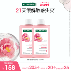 康如 芍药舒缓洗发露