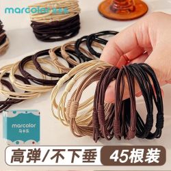马卡乐 黑色高弹力发绳