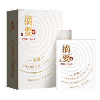 摘要优惠】ZHAI YAO特价促销_什么值得买