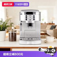 移动端：De'Longhi Delonghi 德龙 ECAM22.110系列 全自动咖啡机