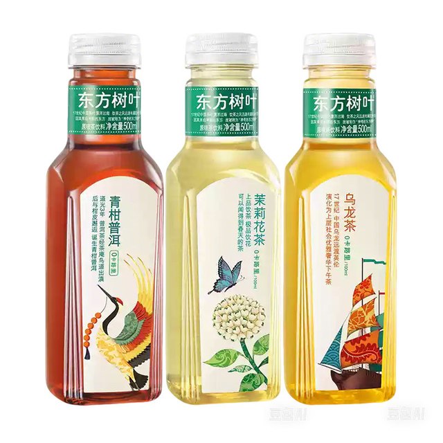 移动端：农夫山泉 东方树叶 茉莉花茶 混合口味500ml*3瓶
