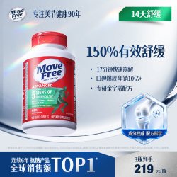 益节 氨糖软骨素 绿瓶