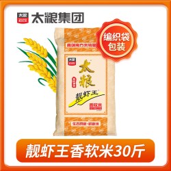 太粮 靓虾王 香软米