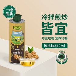 碧欧奇 一级纯核桃油 250ml