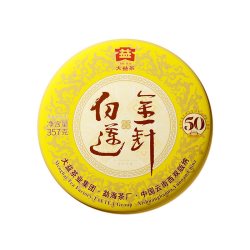 大益 普洱茶金针白莲普洱熟茶357g 50周年纪念版2301 收藏茶叶