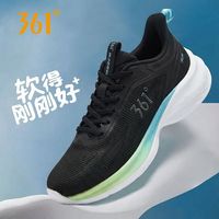 百亿补贴：361° 男款跑步鞋