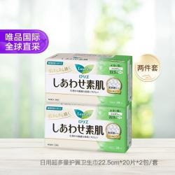 花王 乐而雅F系列日用多量护翼卫生巾22.5cm*20片*2包/套