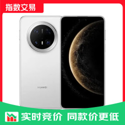 华为 Mate 70 Pro 鸿蒙AI 红枫原色影像 超可靠玄武架构 标准版 指数 雪域白 12GB+256GB
