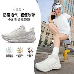 骆驼 追风 女款跑步鞋