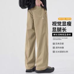 我的速度 男士宽松直筒运动休闲裤 2026春夏