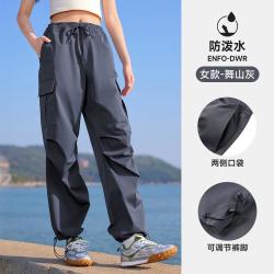 骆驼 女款运动长裤