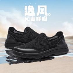 骆驼 男款休闲运动鞋