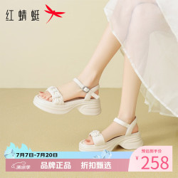 红蜻蜓 女鞋法式珍珠凉鞋 夏季一字带厚底凉鞋休闲优雅百搭女士罗马凉鞋
