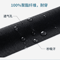 DESSO 轻薄透气翻领Polo衫 黑色 2XL 男士T恤