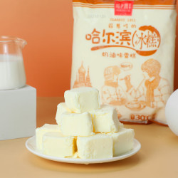 哈老鼎丰 哈尔滨特产儿时怀旧 奶油味 网红雪糕冷饮冰糕1kg（500g*2）