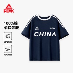 匹克 童装儿童短袖t恤2026夏季新款男童纯棉半袖帅气中大童运动上衣潮