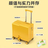 88VIP：大嘴猴 可坐骑 儿童 拉杆箱20寸