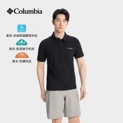Columbia 26春夏新男钛金降温UPF50防晒吸湿速干短袖T恤POLO衫AE8529 010 M
