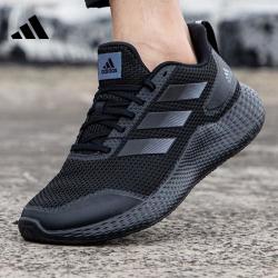 adidas Edge Gameday 男子跑鞋 GW2499