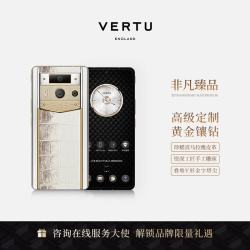 VERTU 官方奢品手机 定制款全新旗舰 白陶白色-黄金平纹镶钻边框款喜马拉雅鳄鱼皮 12+512GB