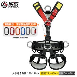 欣达 XD-A9516 户外高空作业安全带全身五点式装备