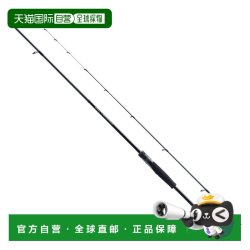 禧玛诺 Salty Advance Offshore 船竿 金属鱿鱼 6073133704372