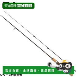 达亿瓦 日本直邮Daiwa 鳟鱼竿 Trout X NT 56L/N 23 年型号