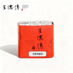王德傳 王德传台湾金萱乌龙茶100g袋装/罐装 轻发酵台茶12号棉柔奶香茶叶
