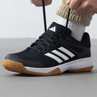 adidas 男女款跑步鞋 IH3158