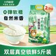 88VIP：十月稻田 长粒香新米5斤