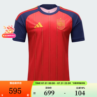 adidas 西班牙世界杯男子RFEF H JSY运动休闲短袖T恤JN4390 JN4390 L