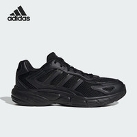 adidas 男款跑步鞋 JI2844
