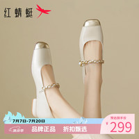 红蜻蜓 女鞋方头珍珠玛丽珍鞋 魔术贴低跟小皮鞋休闲优雅女士粗跟单鞋子