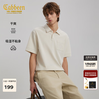 卡宾 凉感抗菌polo衫法式麦穗刺绣工艺