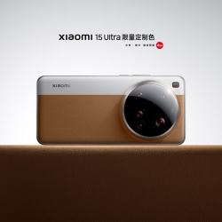 小米 15Ultra 徕卡2亿超级长焦 6000mAh小米金沙江电池 金棕色 16+512 5g手机