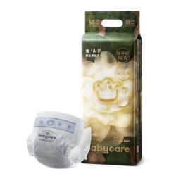 babycare 山茶花纸尿裤金山轻柔超薄透气新生婴儿尿不湿
