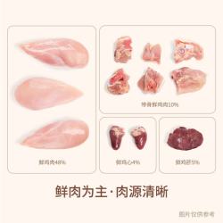 珀慕 全价烘焙猫粮平价猫粮成幼猫通用多猫家庭10斤囤货kg大包实惠20装 珀慕全价烘焙猫粮10斤（赠烘