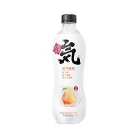 元气森林 元気水 苏打气泡水 红香酥梨味 480ml*15瓶