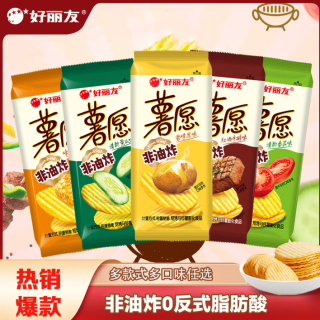 好丽友 薯愿薯片 香烤原味【5包】