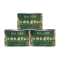 正山堂 特级小神农架野枞红茶 90g*3罐