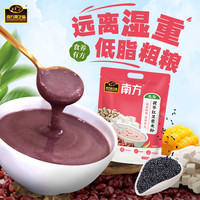 南方黑芝麻 茯苓红豆薏米粉五谷杂粮早餐冲泡即食粥代餐粉不湿轻盈300g