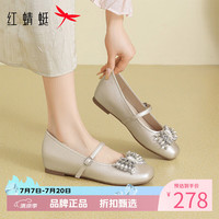 红蜻蜓 女鞋水钻蝴蝶结玛丽珍鞋 轻便一字带粗跟小皮鞋休闲优雅女士单鞋