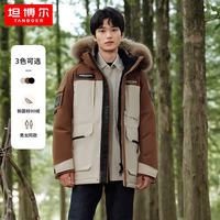 坦博尔 貉子毛领连帽工装羽绒服 米棕拼接 XL(175)