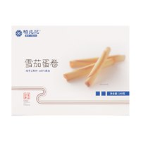 柏兆记 老式雪茄蛋卷酥 饼干