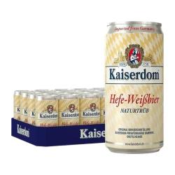 凯撒 精酿小麦啤酒250ml*24 德国原装进口 整箱销售
