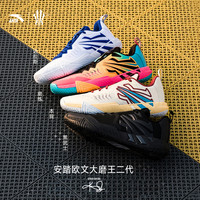 安踏 KAI 2 TEAM 男款篮球鞋